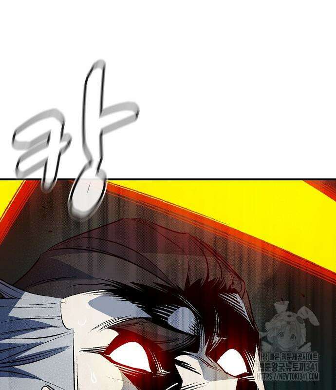 나 혼자 네크로맨서 136화 7
