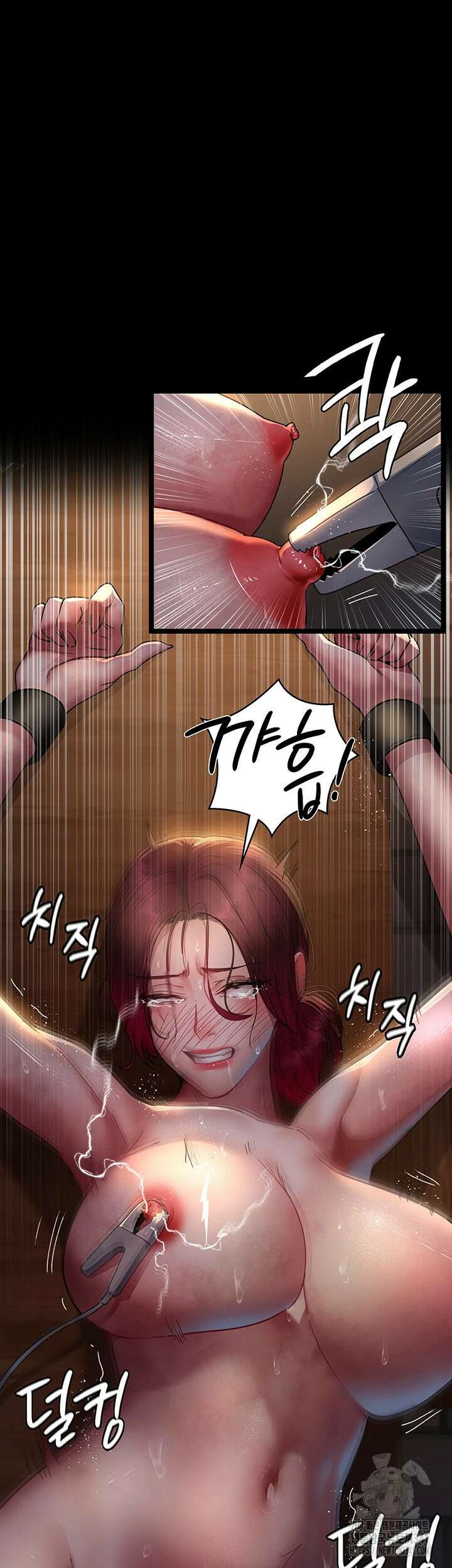 야간병원 56화 21