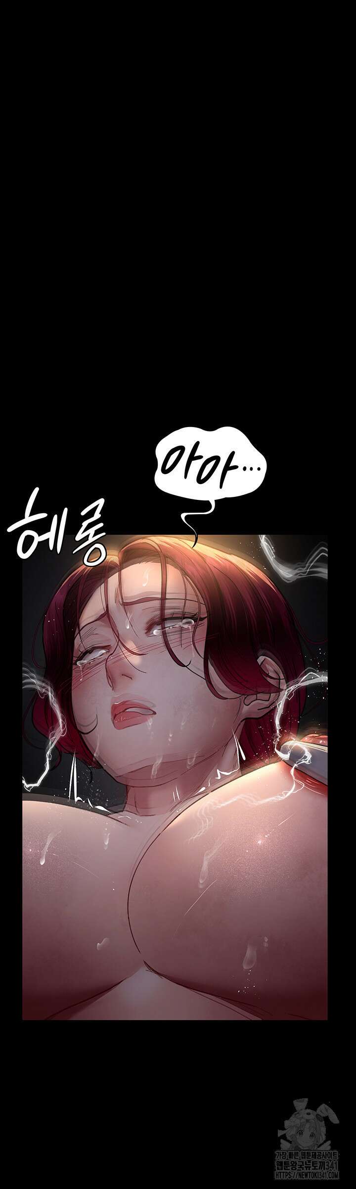 야간병원 56화 39