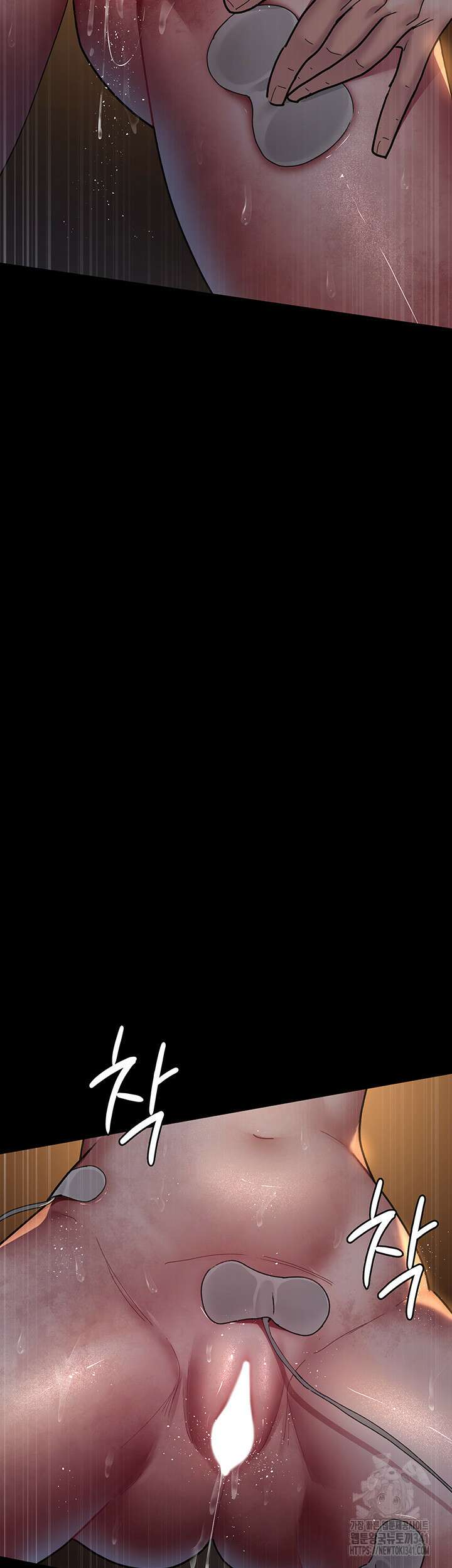 야간병원 56화 43