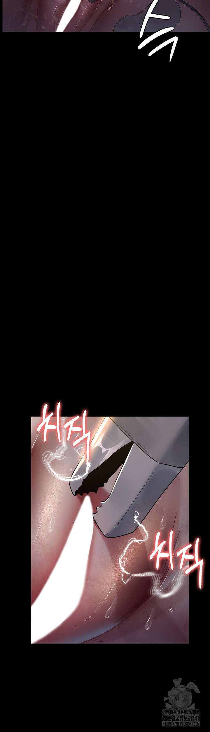 야간병원 56화 58