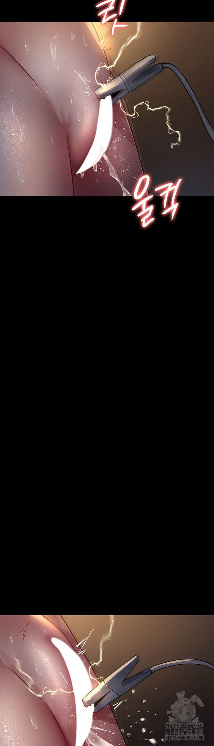 야간병원 56화 61