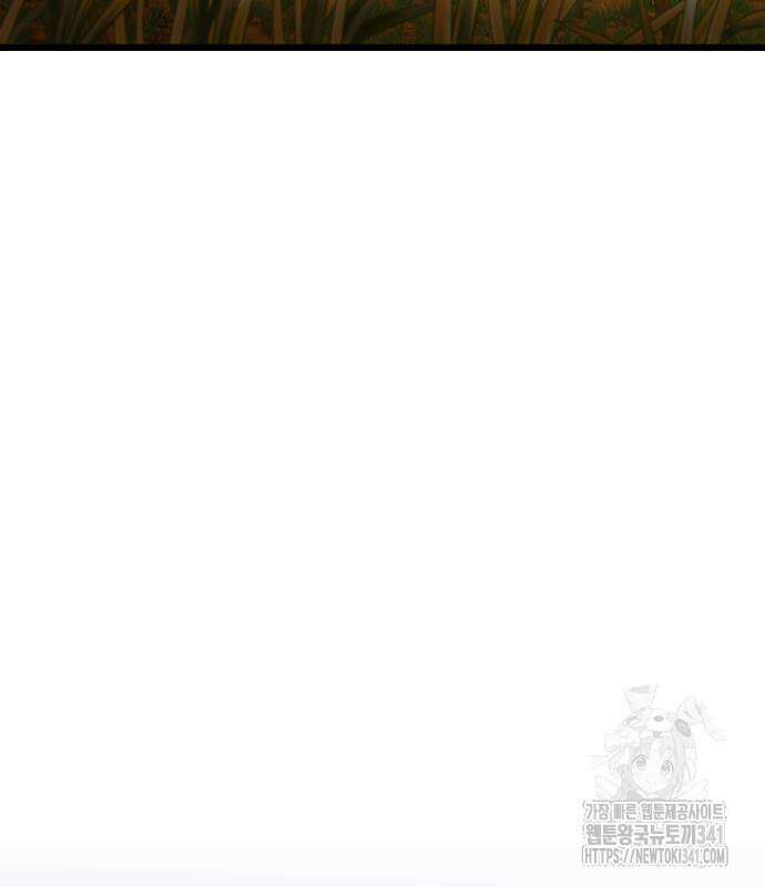 시한부 천재 암흑기사 61화 44