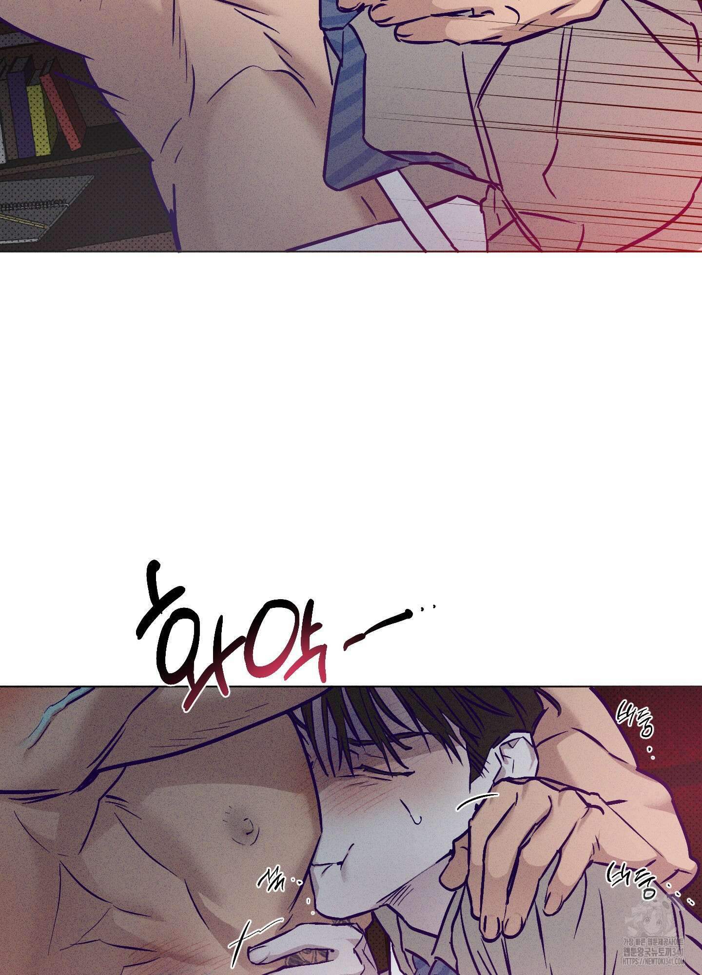 프리즌 블랙퍼스트 25화 9