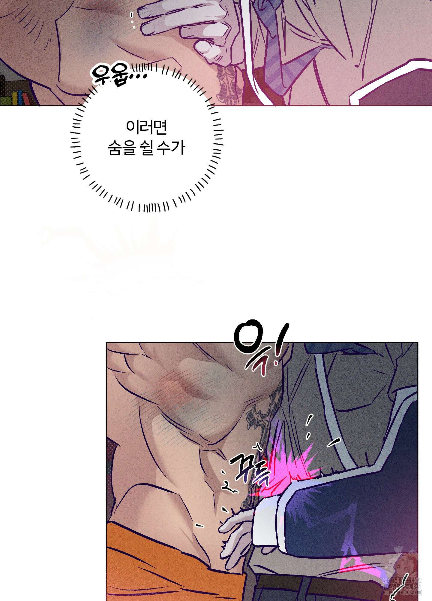 프리즌 블랙퍼스트 25화 10
