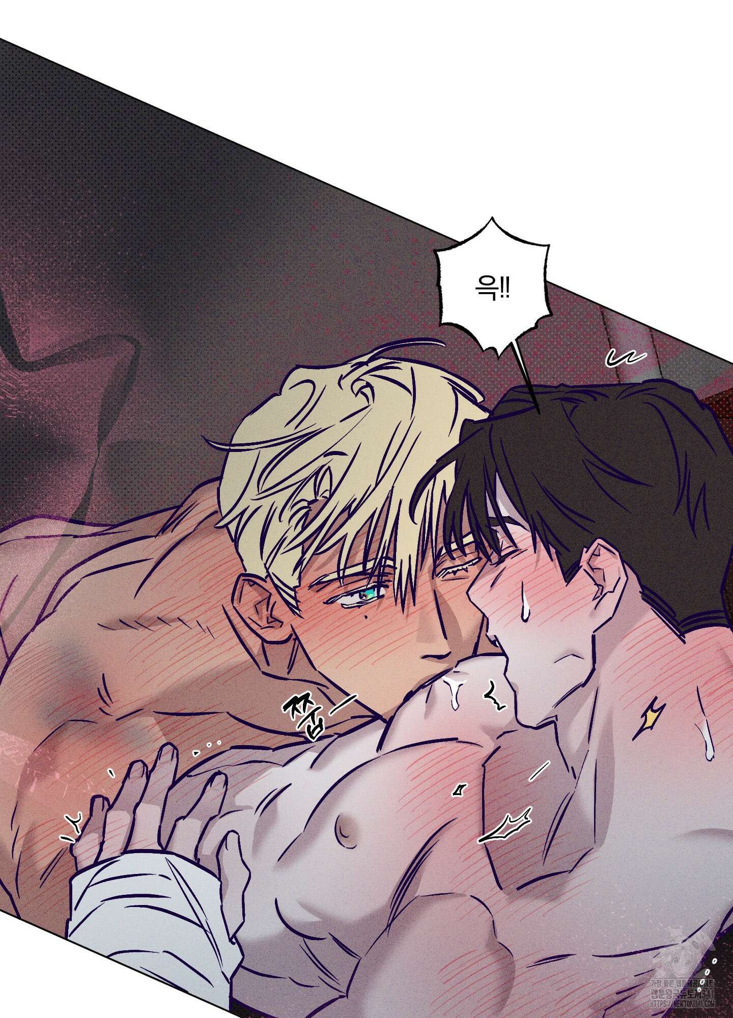 프리즌 블랙퍼스트 25화 23