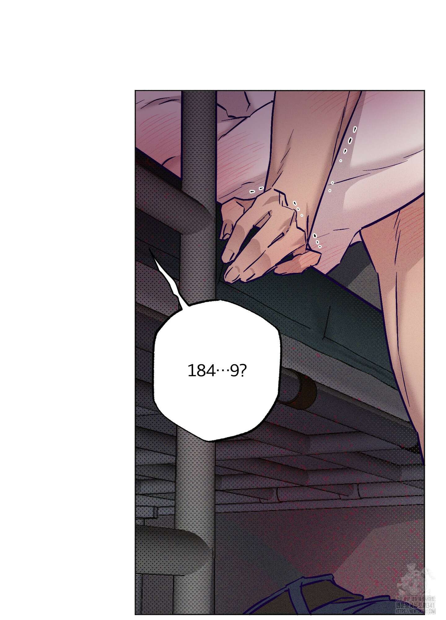 프리즌 블랙퍼스트 25화 38