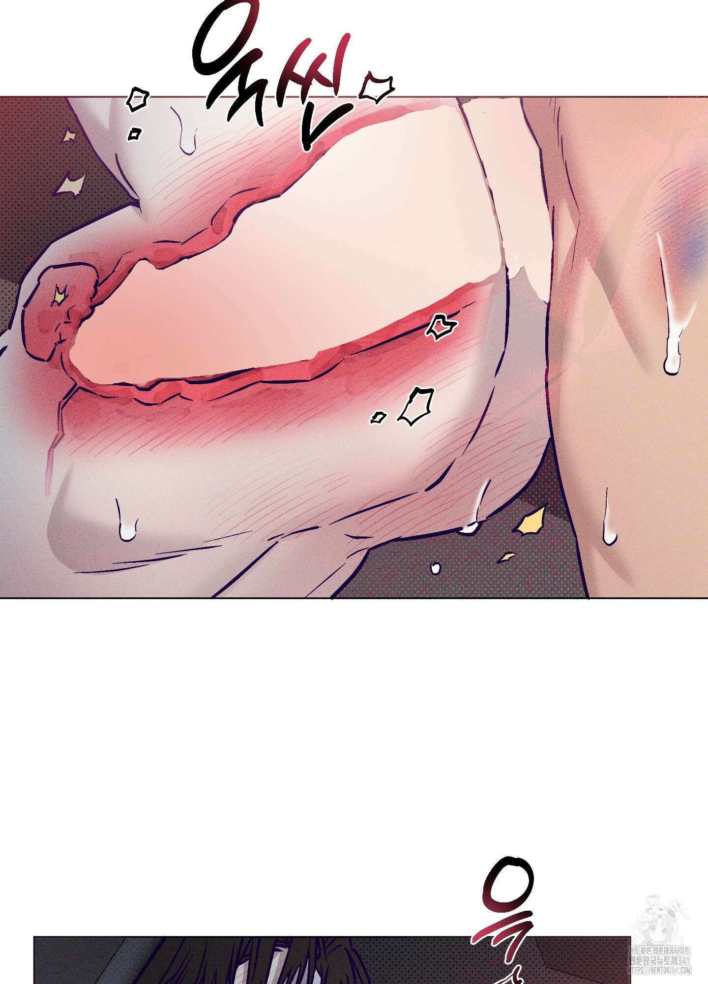 프리즌 블랙퍼스트 25화 54