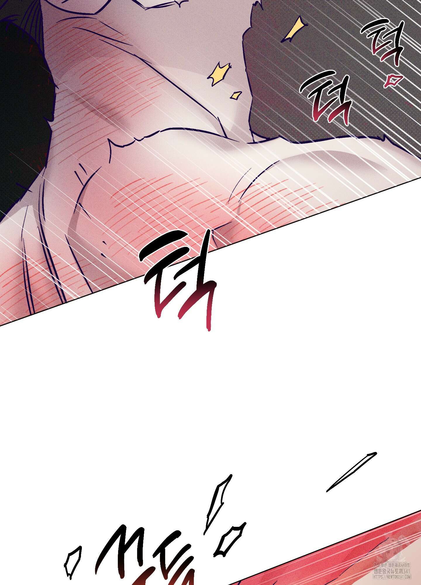 프리즌 블랙퍼스트 25화 66