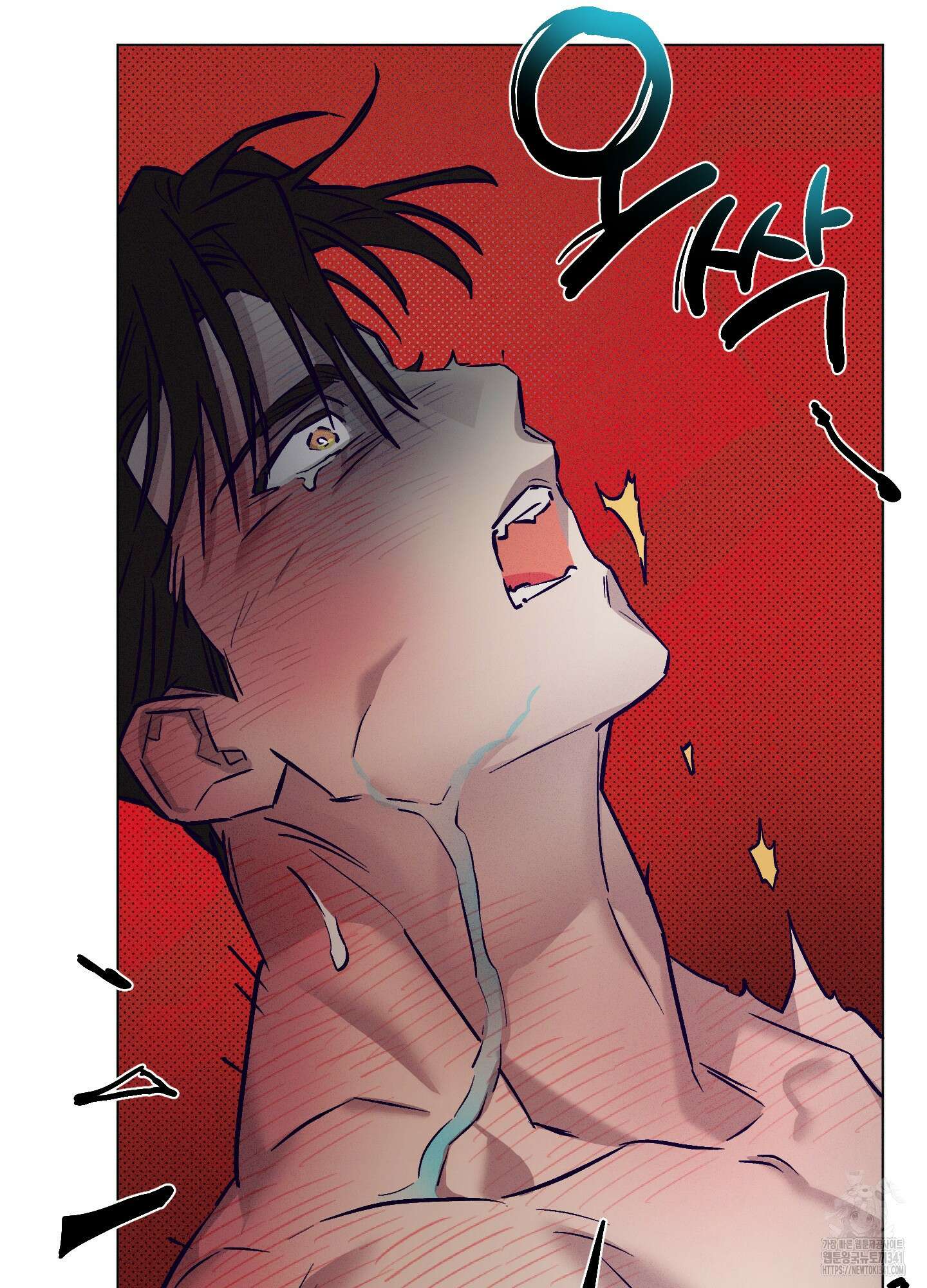 프리즌 블랙퍼스트 25화 68