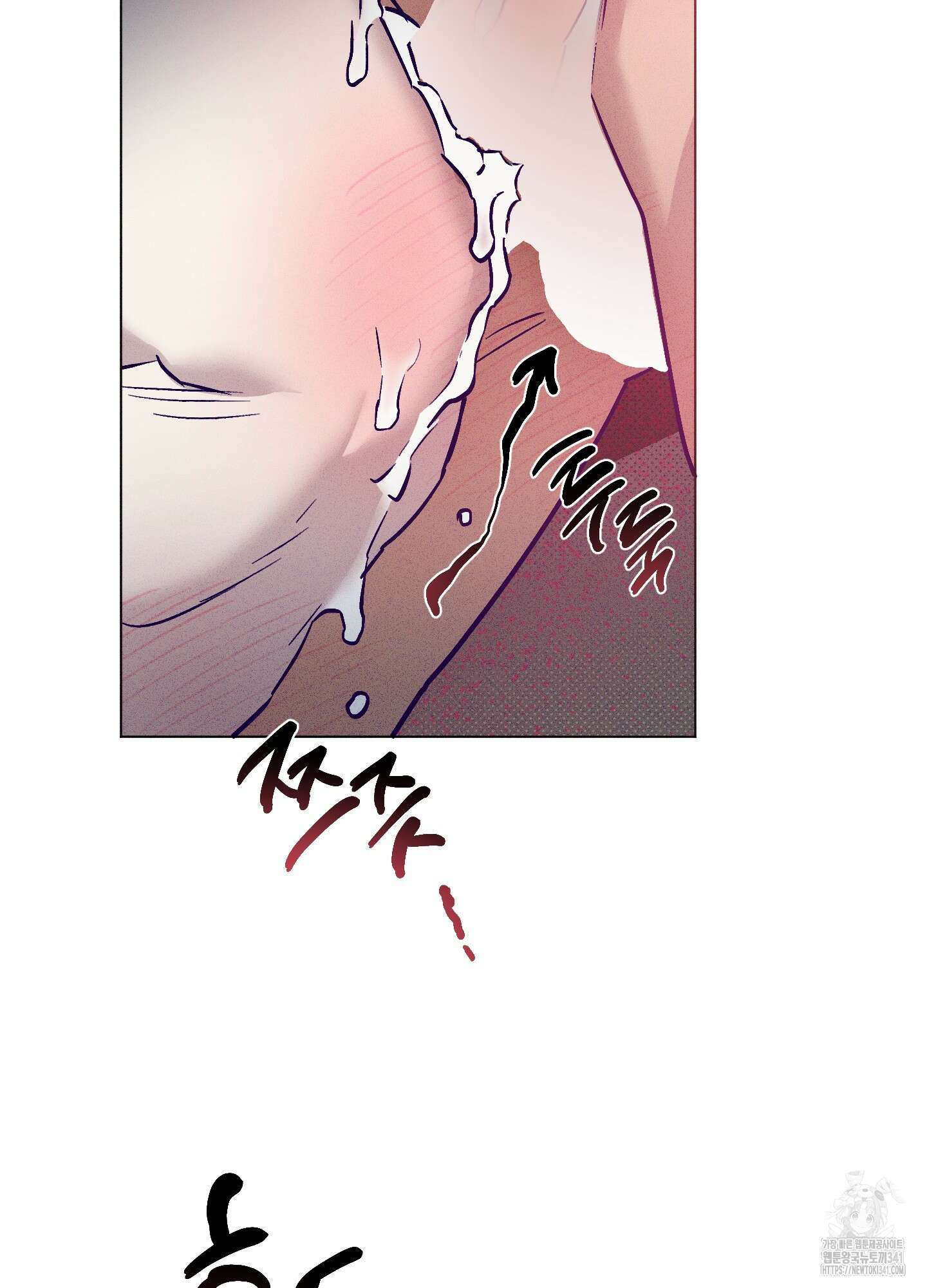 프리즌 블랙퍼스트 25화 79