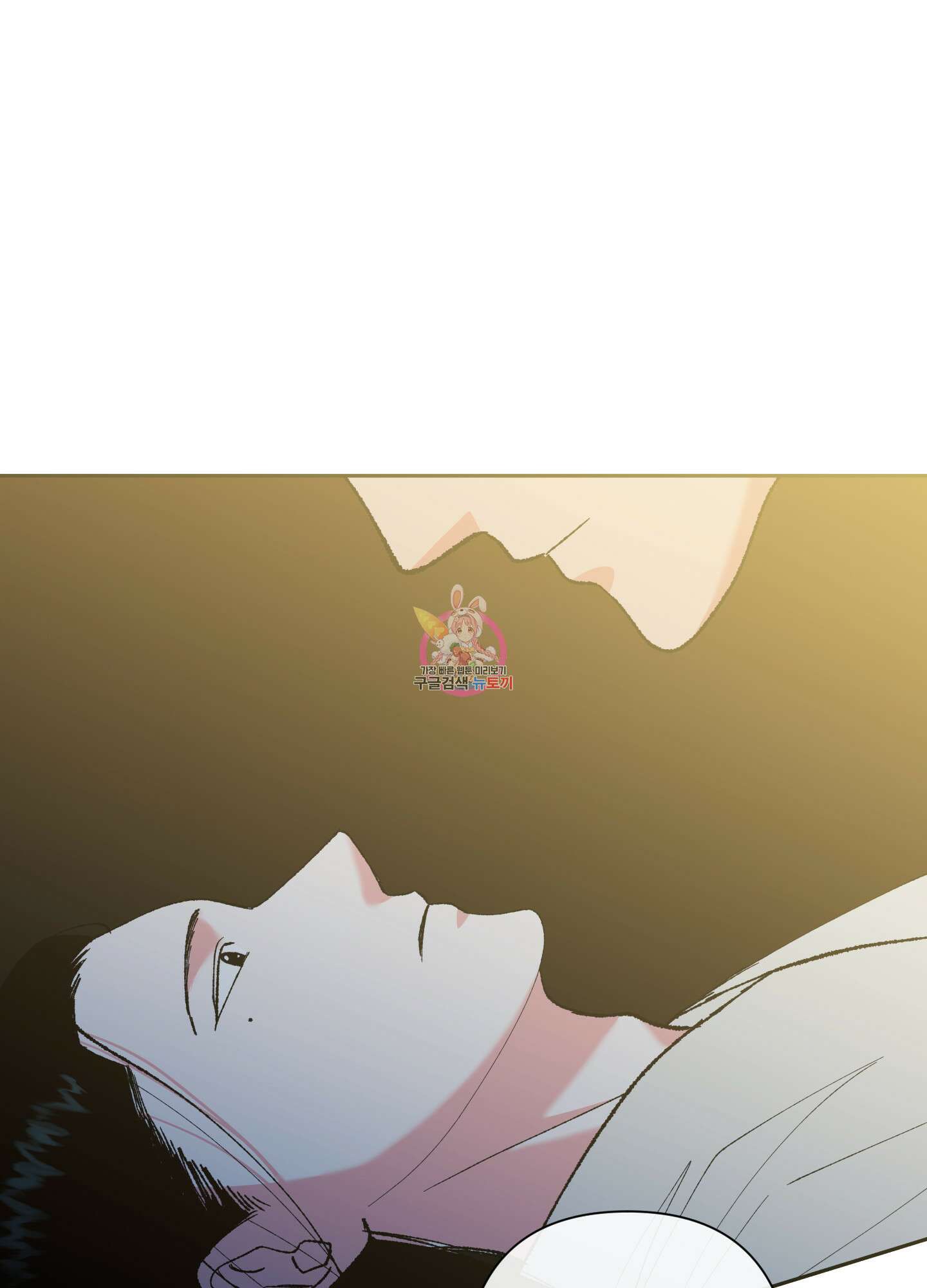 청청존사 6화 1