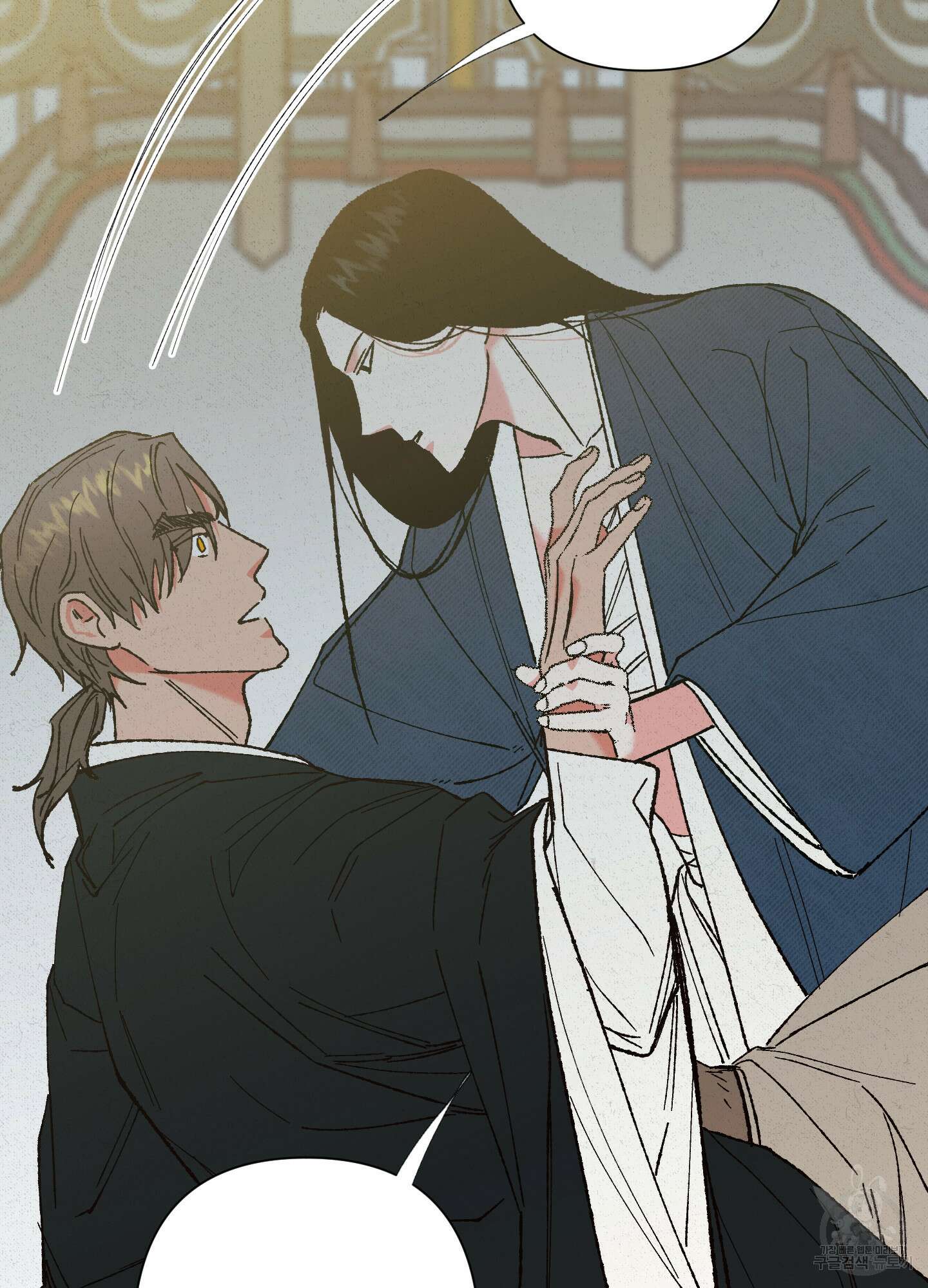 청청존사 6화 73