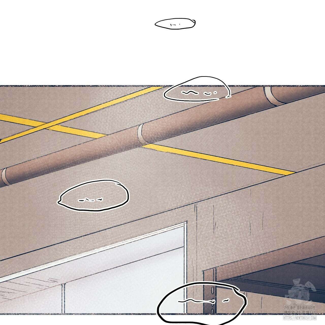 아웃필드베이스러닝 4화 25