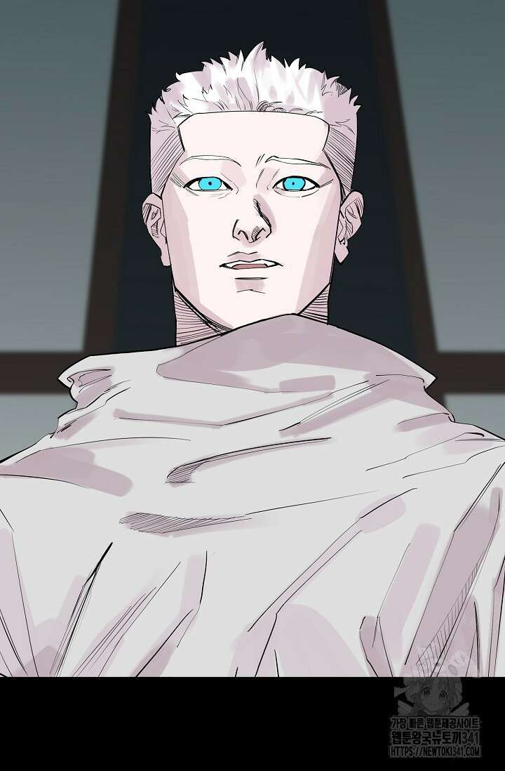현세용사 42화 2