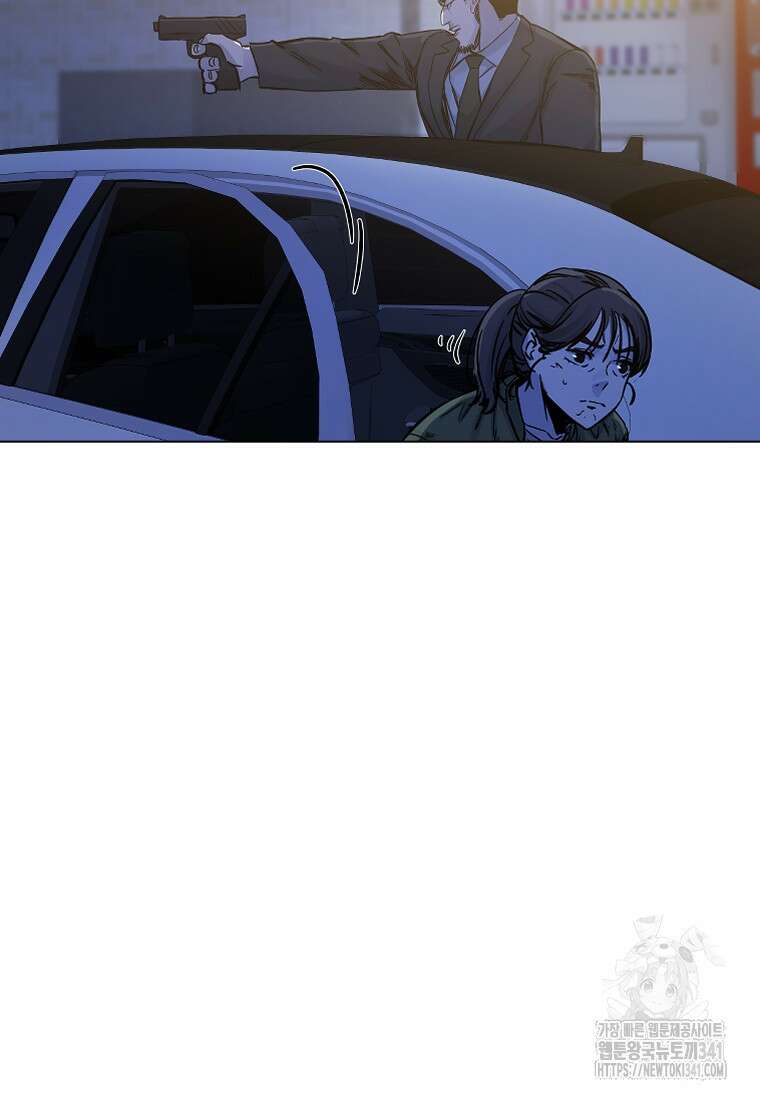 웃음 78화 15