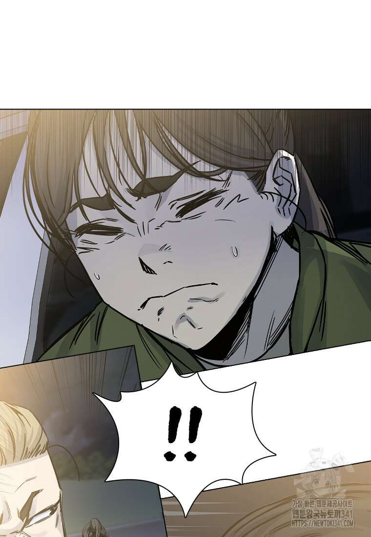웃음 78화 17