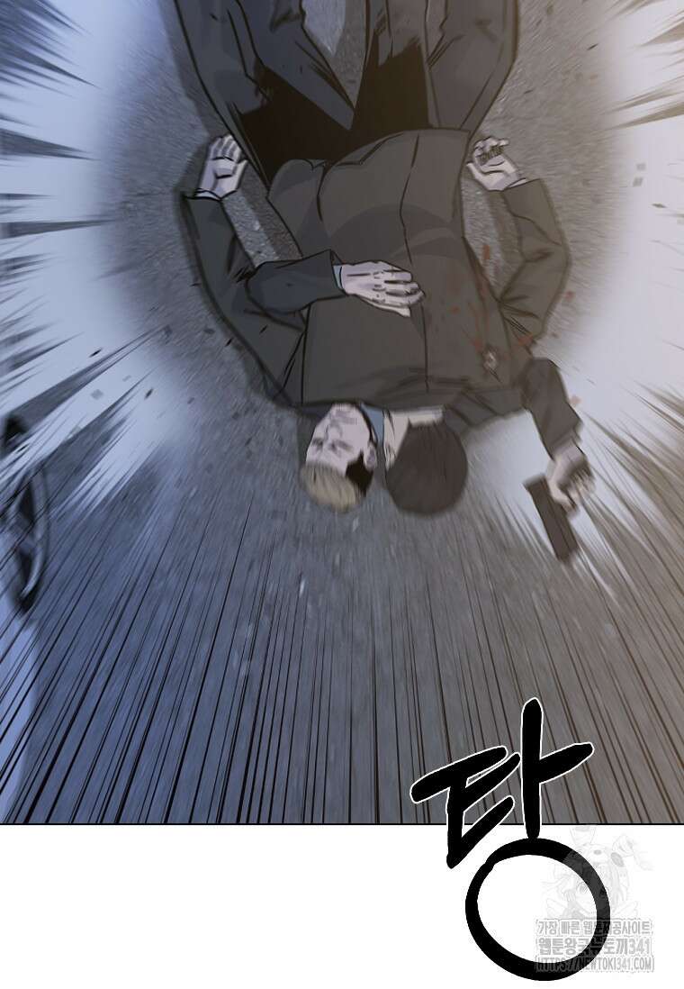 웃음 78화 32