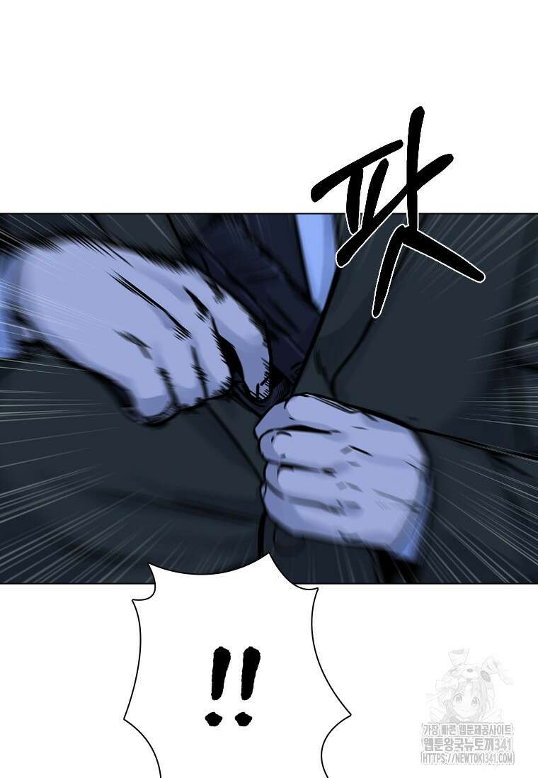 웃음 78화 38