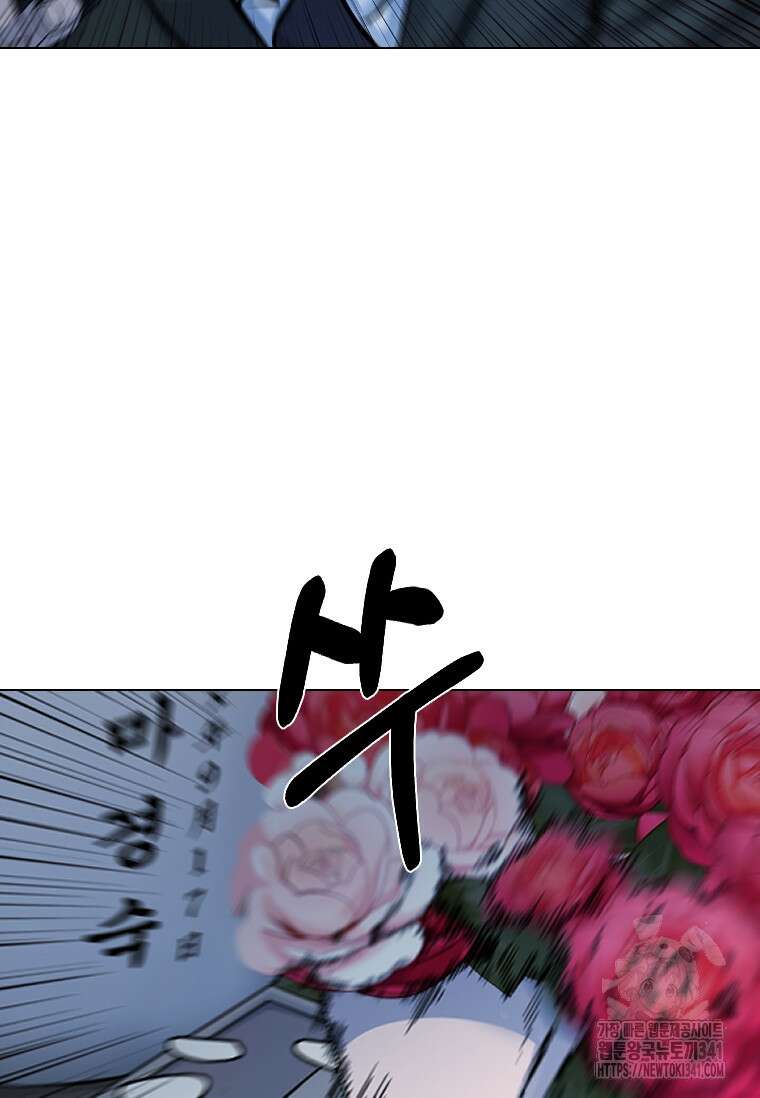 웃음 78화 42