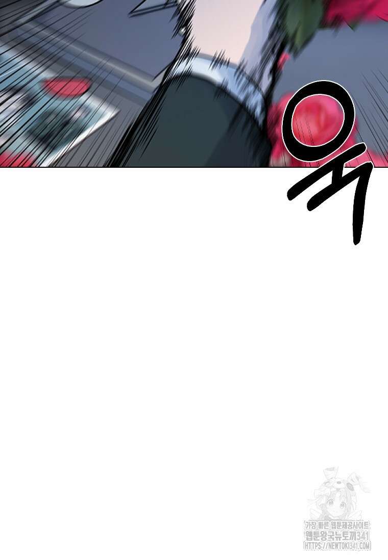 웃음 78화 43