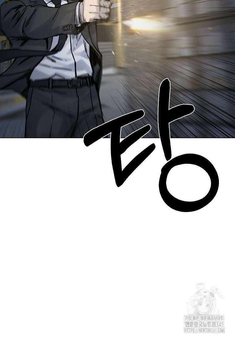 웃음 78화 53