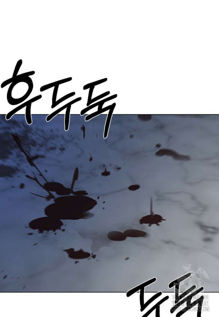웃음 78화 62