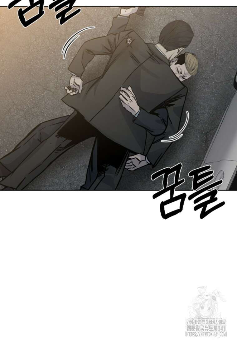 웃음 78화 67