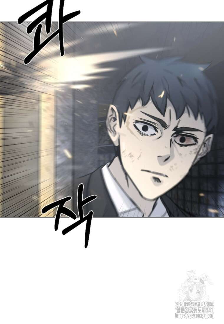 웃음 78화 74
