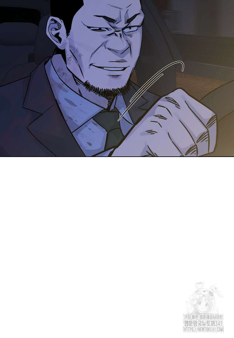웃음 78화 107