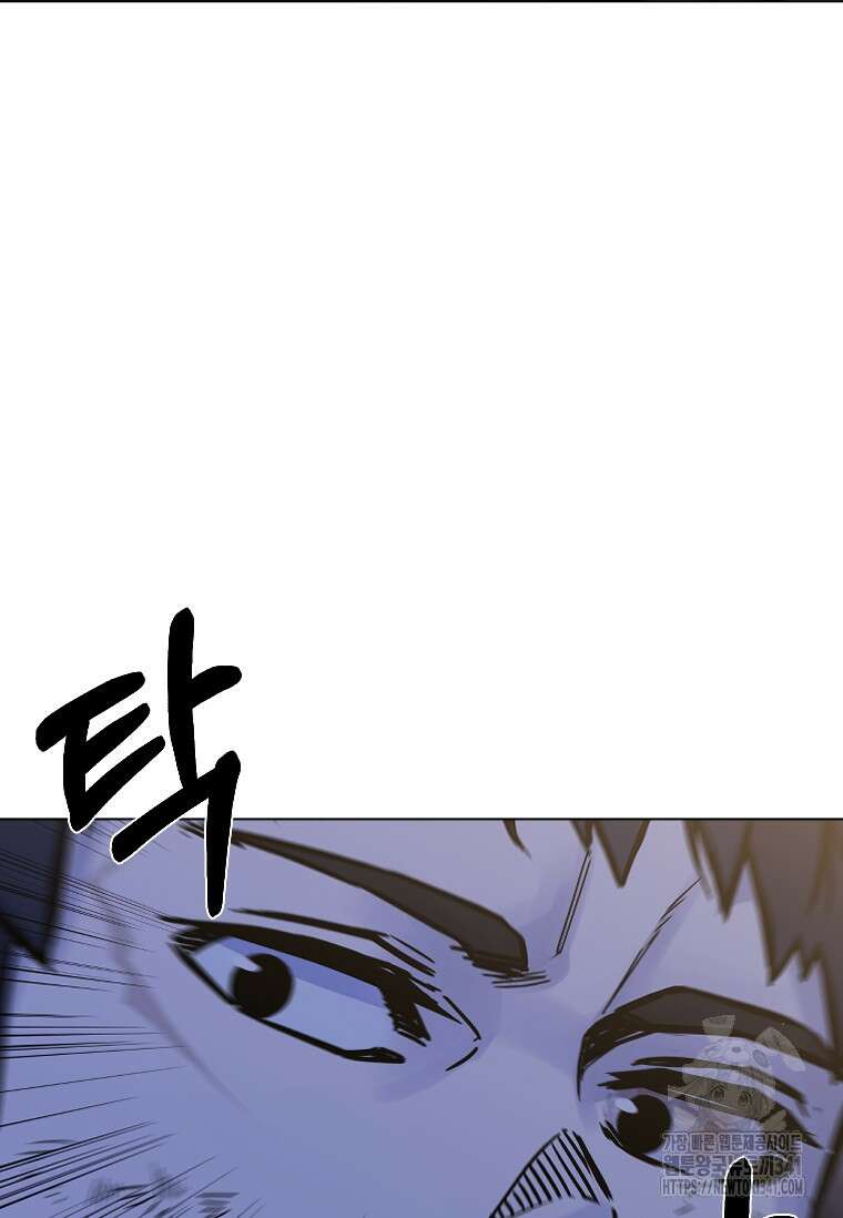 웃음 78화 113