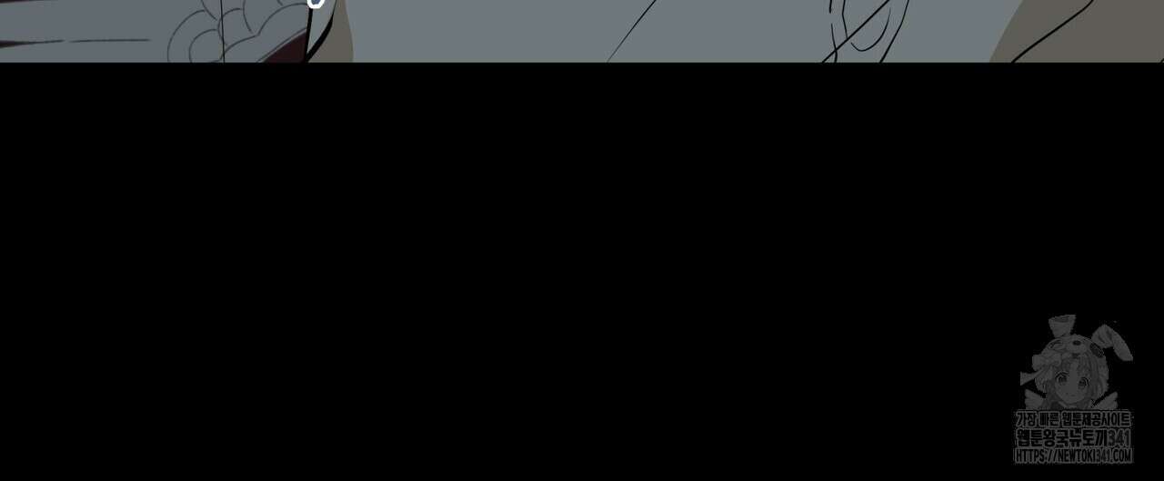 걸손전 40화 8