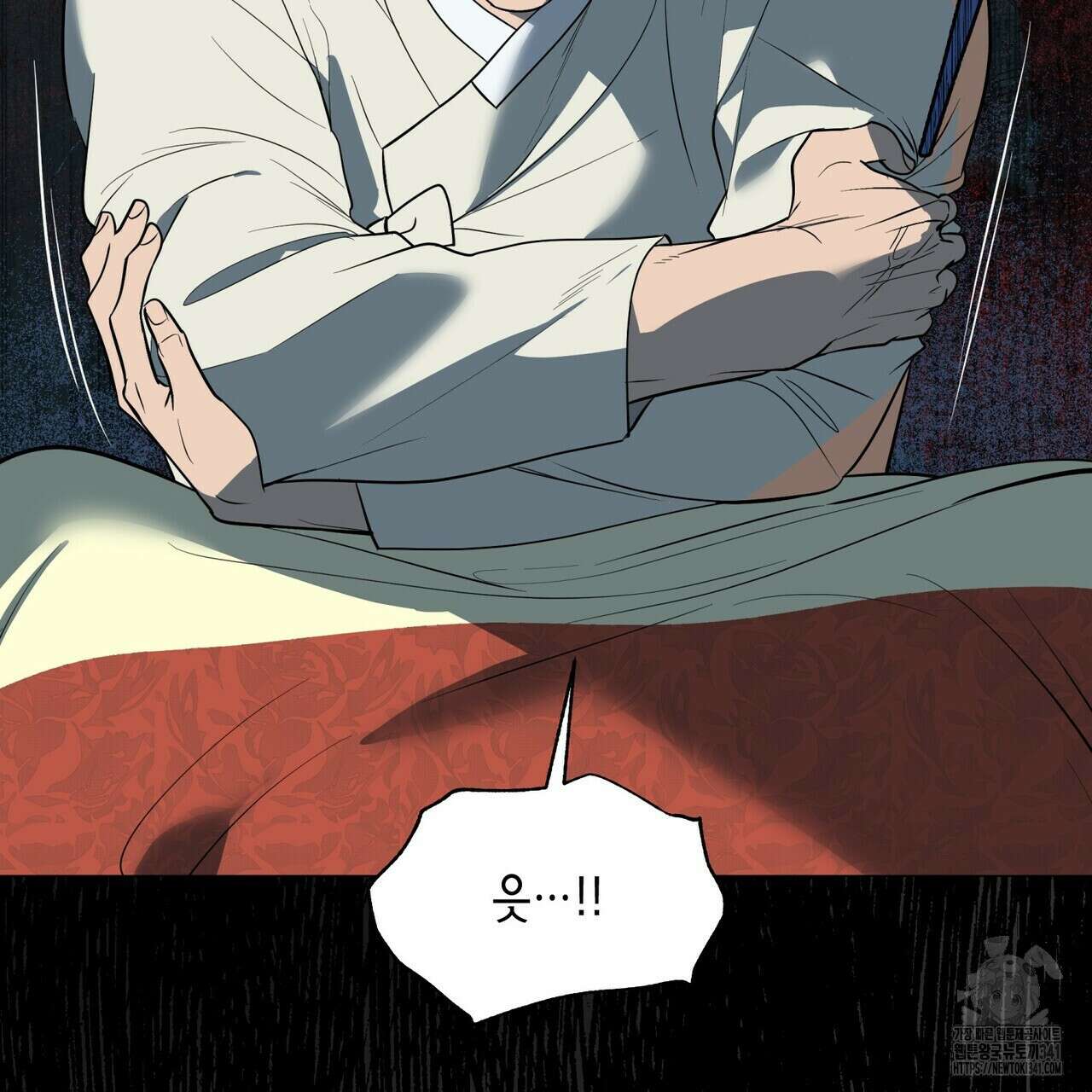 걸손전 40화 30