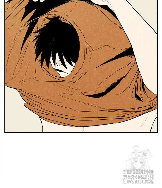 세기말 풋사과 보습학원 135화 8