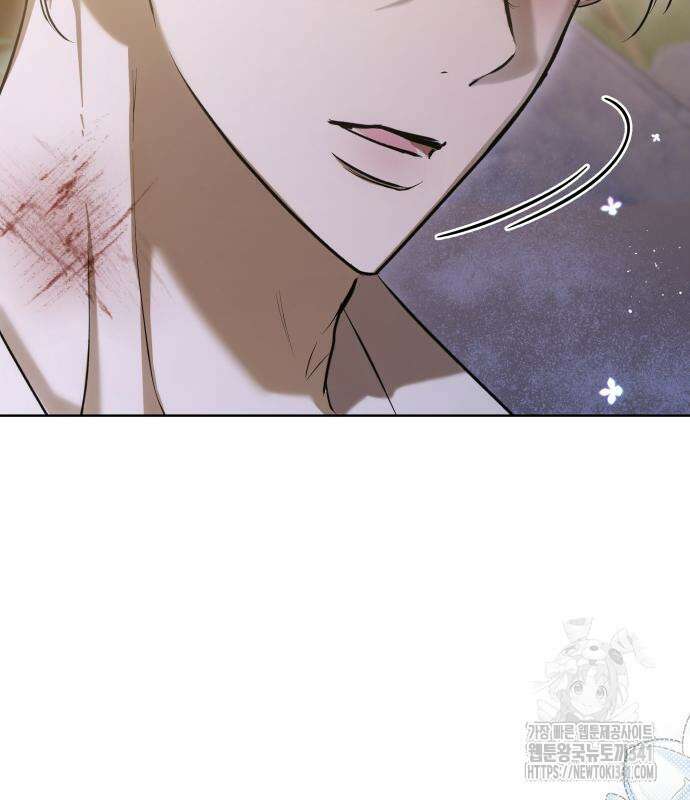 남편의 정부로 환생한 심정을 서술하시오 35화 6