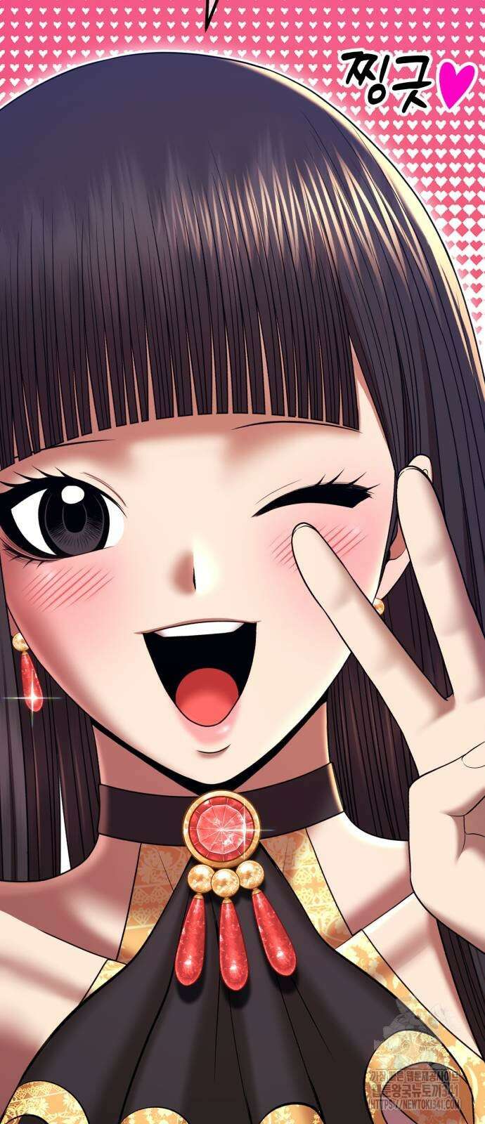 99강화나무몽둥이 2부 21화 12