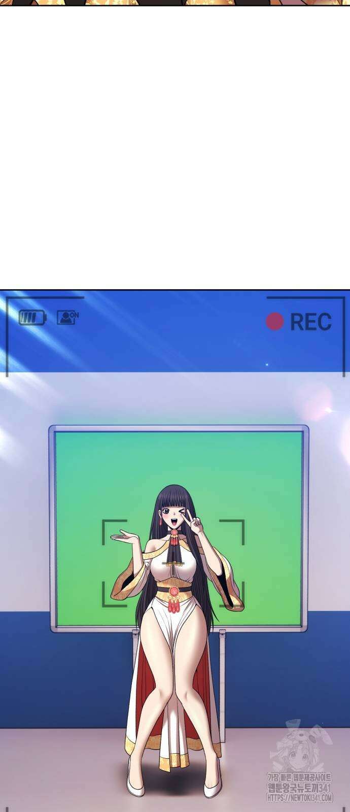 99강화나무몽둥이 2부 21화 13