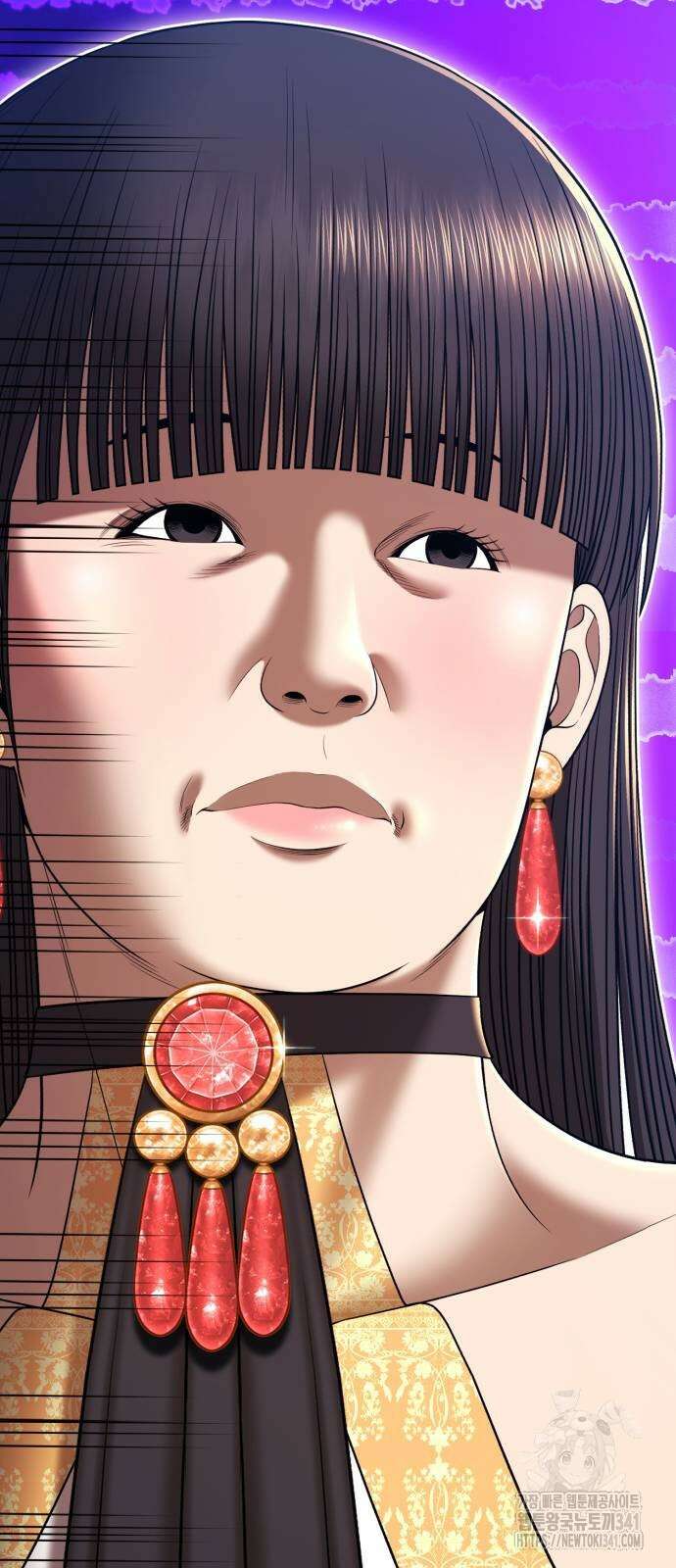 99강화나무몽둥이 2부 21화 24