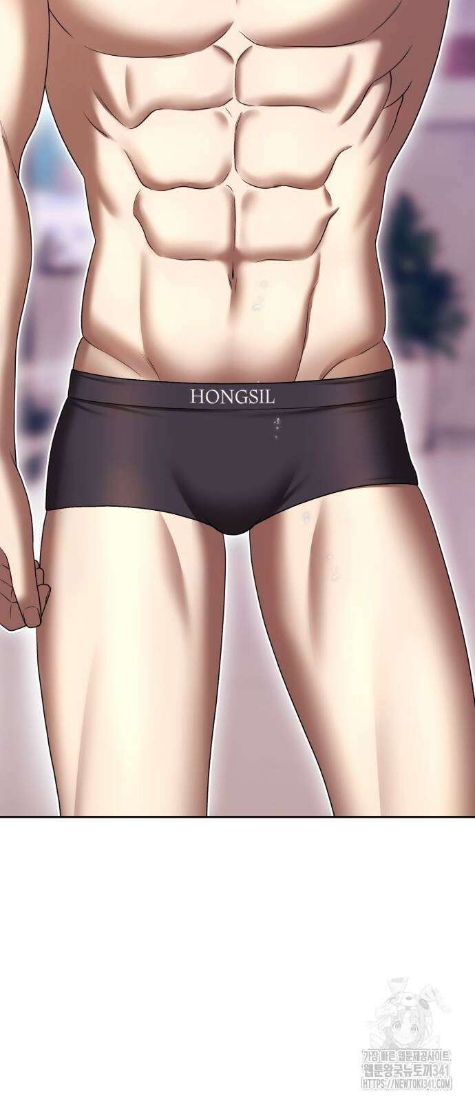 99강화나무몽둥이 2부 21화 67