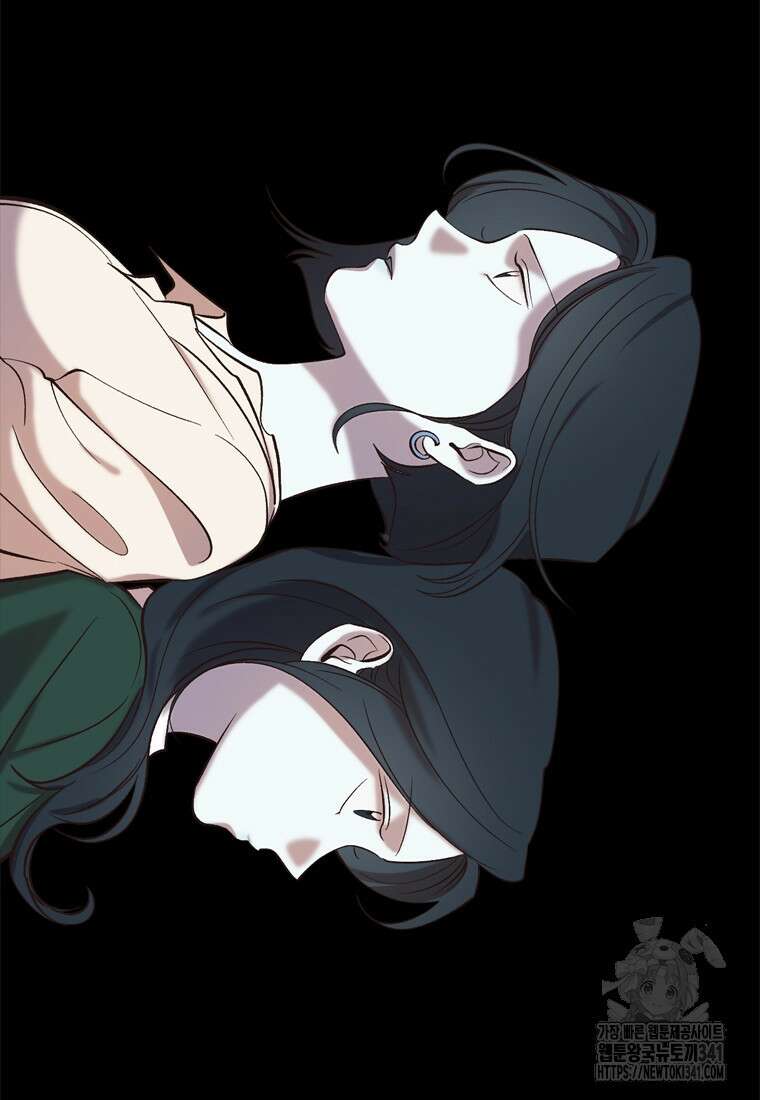 그때 우리가 조아한 시즌2 50화 10