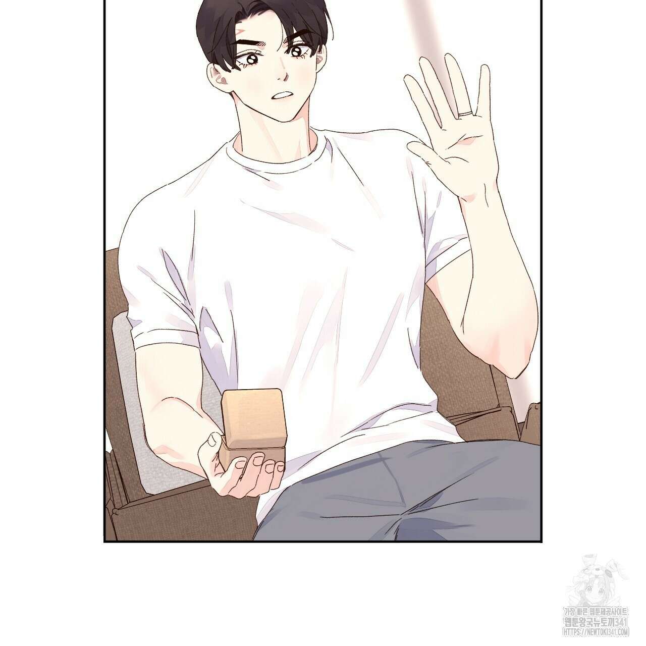 4주 애인 125화 (완결) 56