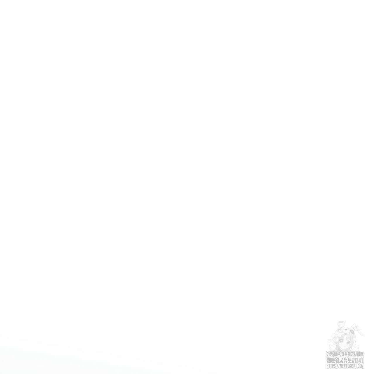 삼팔 9화 3