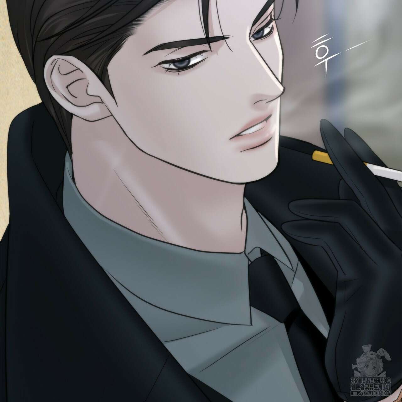 삼팔 9화 8