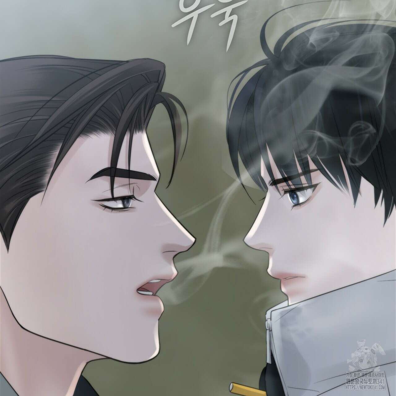 삼팔 9화 15