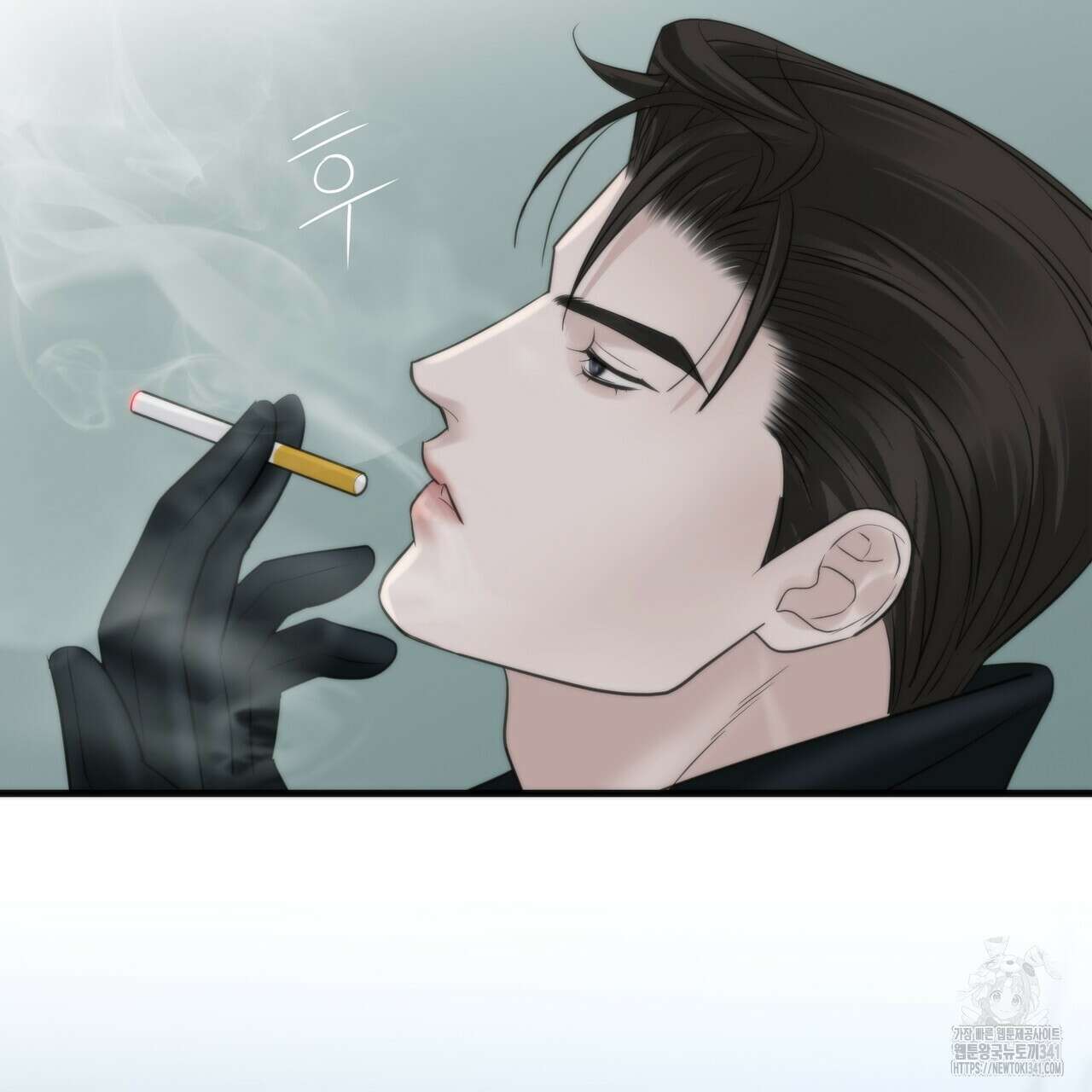 삼팔 9화 23