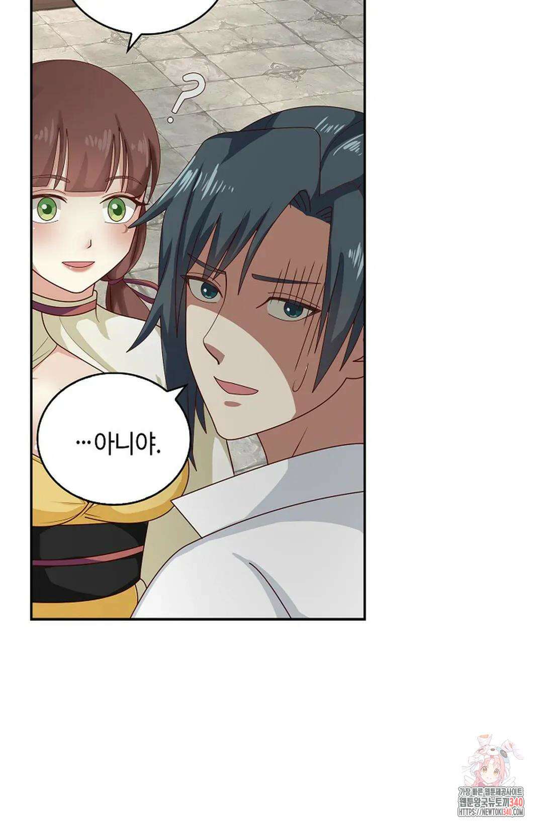 무련전봉 1244화 4
