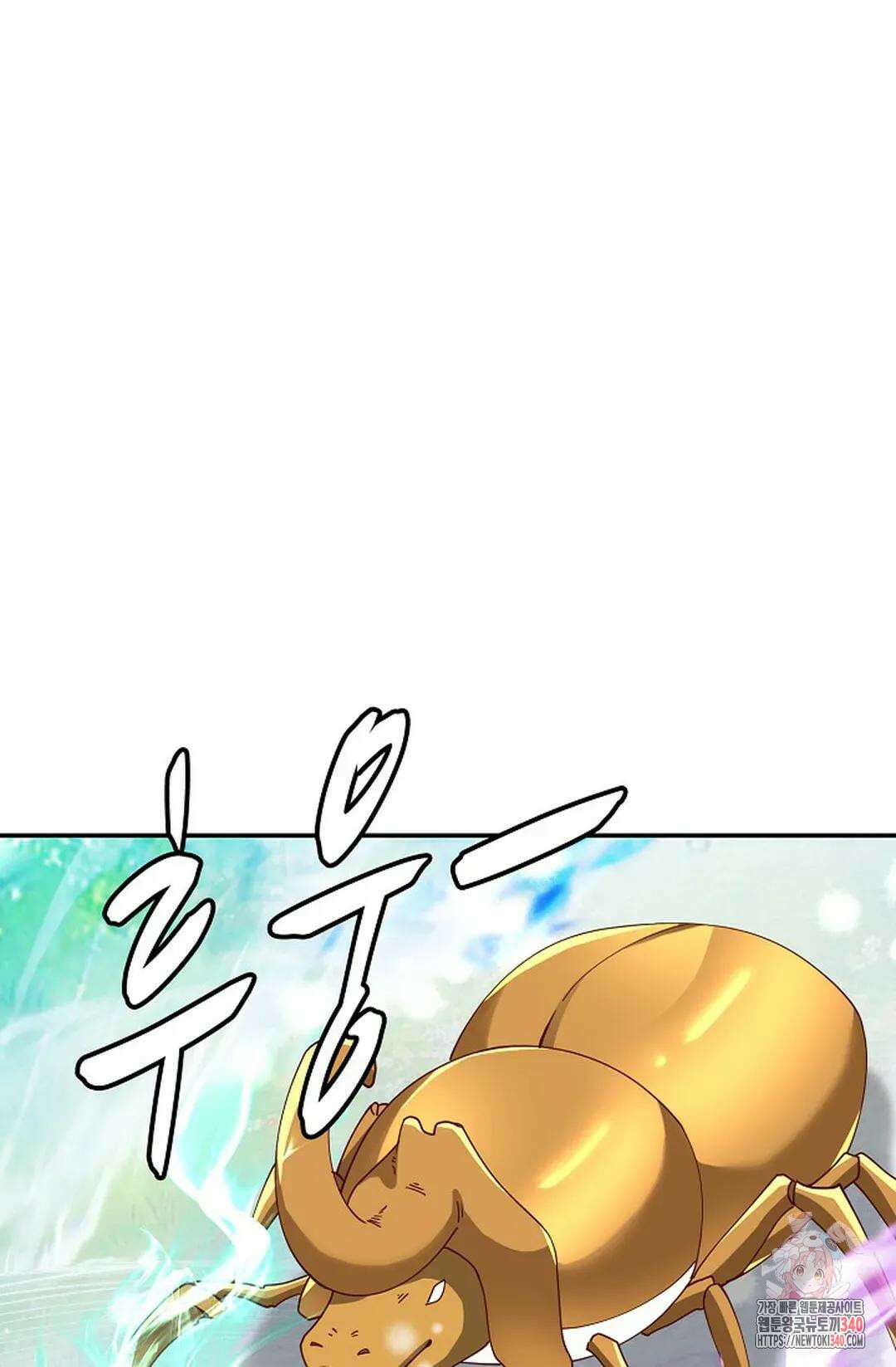 무련전봉 1244화 53