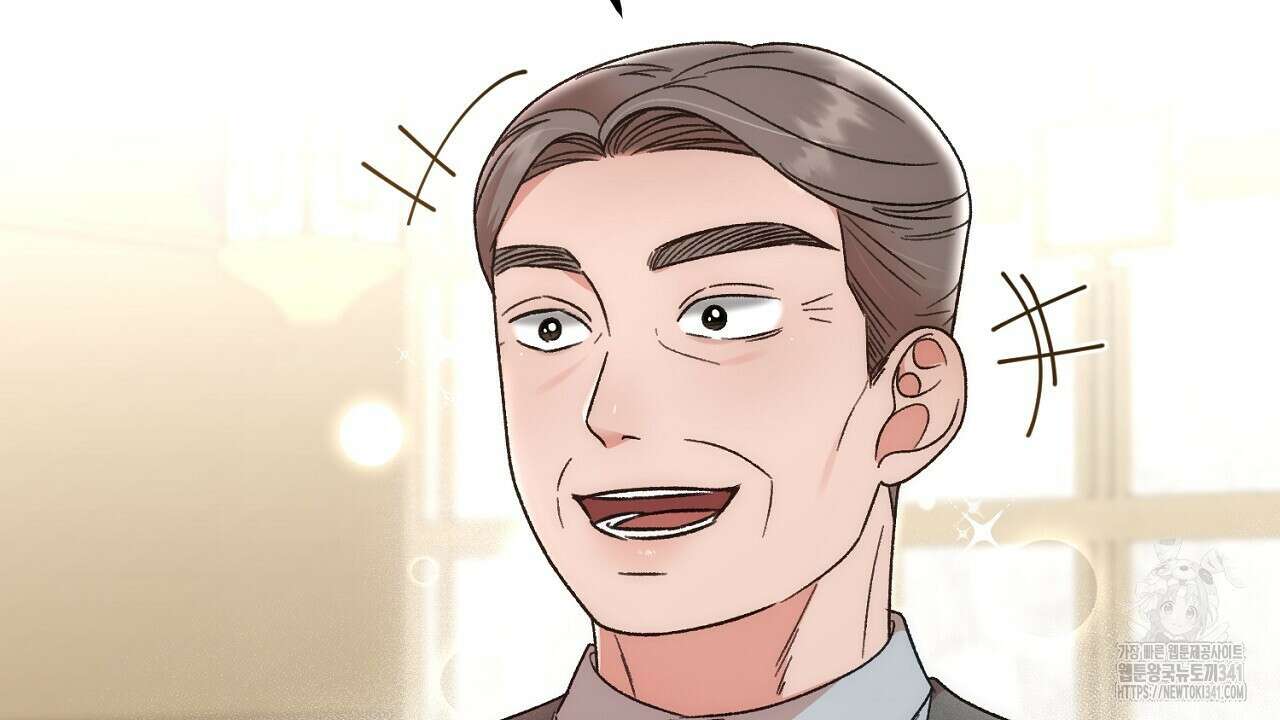 결혼속박 39화 6