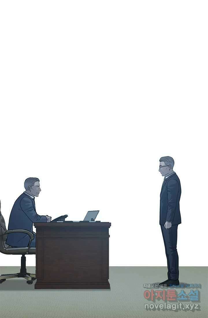 갓 오브 블랙필드 시즌3 56화 28