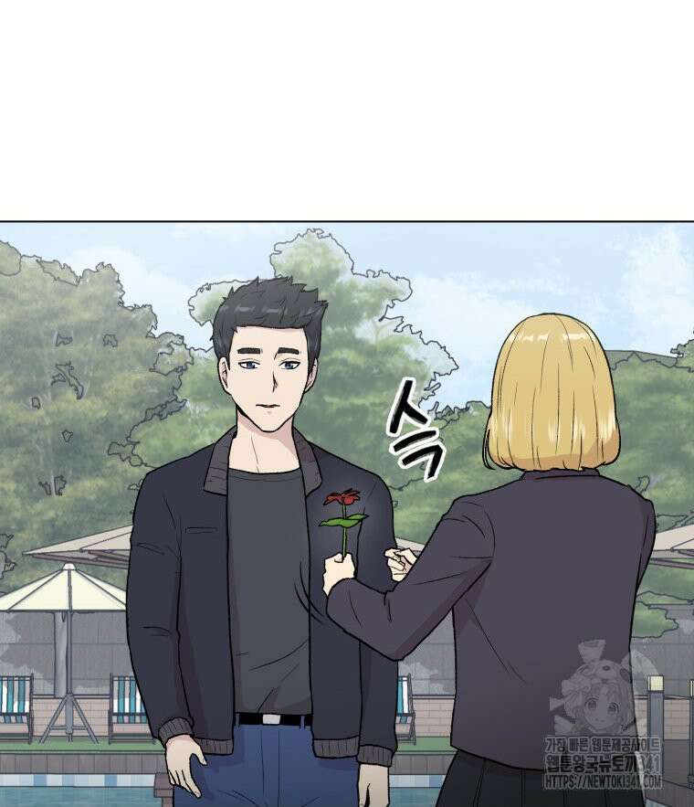 설련화 36화 13